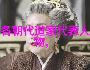 命運賦的语言艺术探究