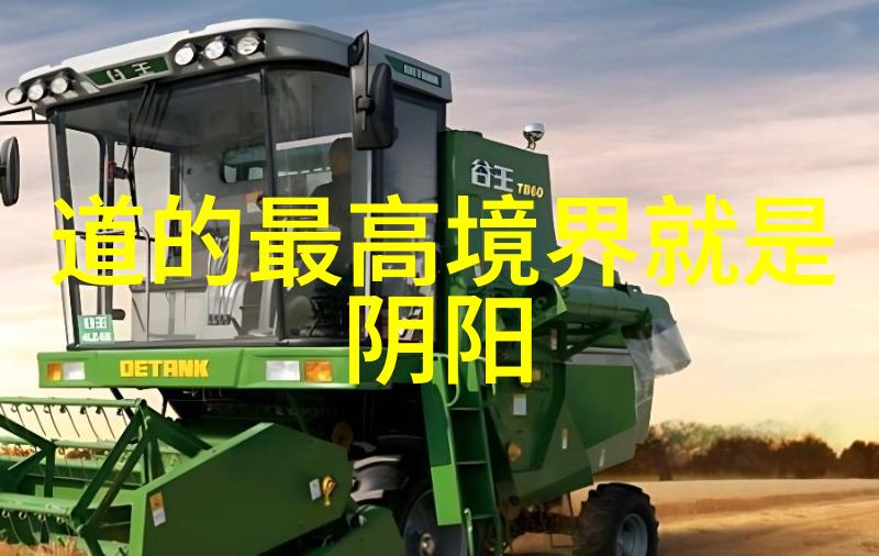 墨韵纬编书法艺术鉴赏之探微