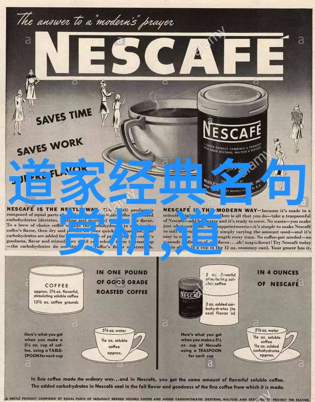 女人开悟后的身体特征她变得像空气一样轻盈不再受重物束缚