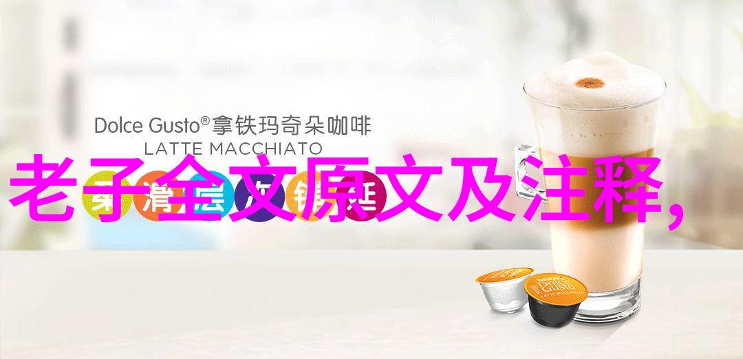 李白最有仙气的诗云中漫步与酒中梦