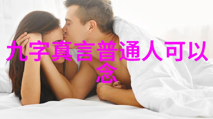 以万物为刍狗咱们的世界观究竟怎么回事