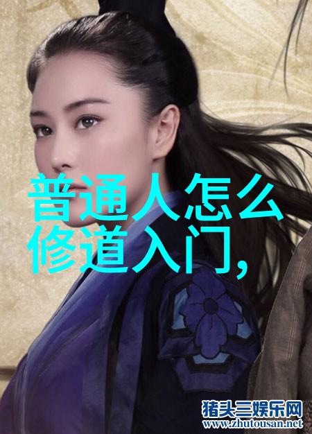 禁宫之极乐酷刑沉默的痛苦与无尽的绝望