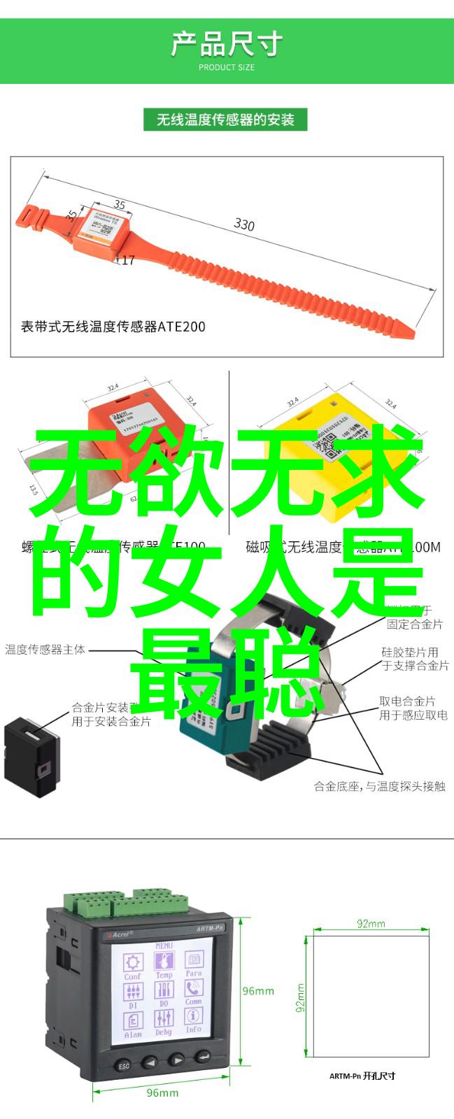 老子与灶神同为道家代表后者如厨房的掌勺者指引食物变质前者则如宇宙的炖汤大师引领万物循环