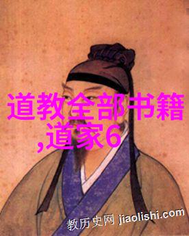 李清照词中的意境与情感深度探究