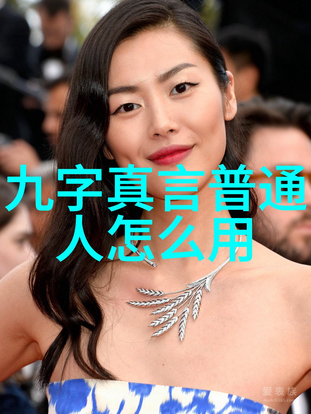 无为与有为区别探究与生活实践