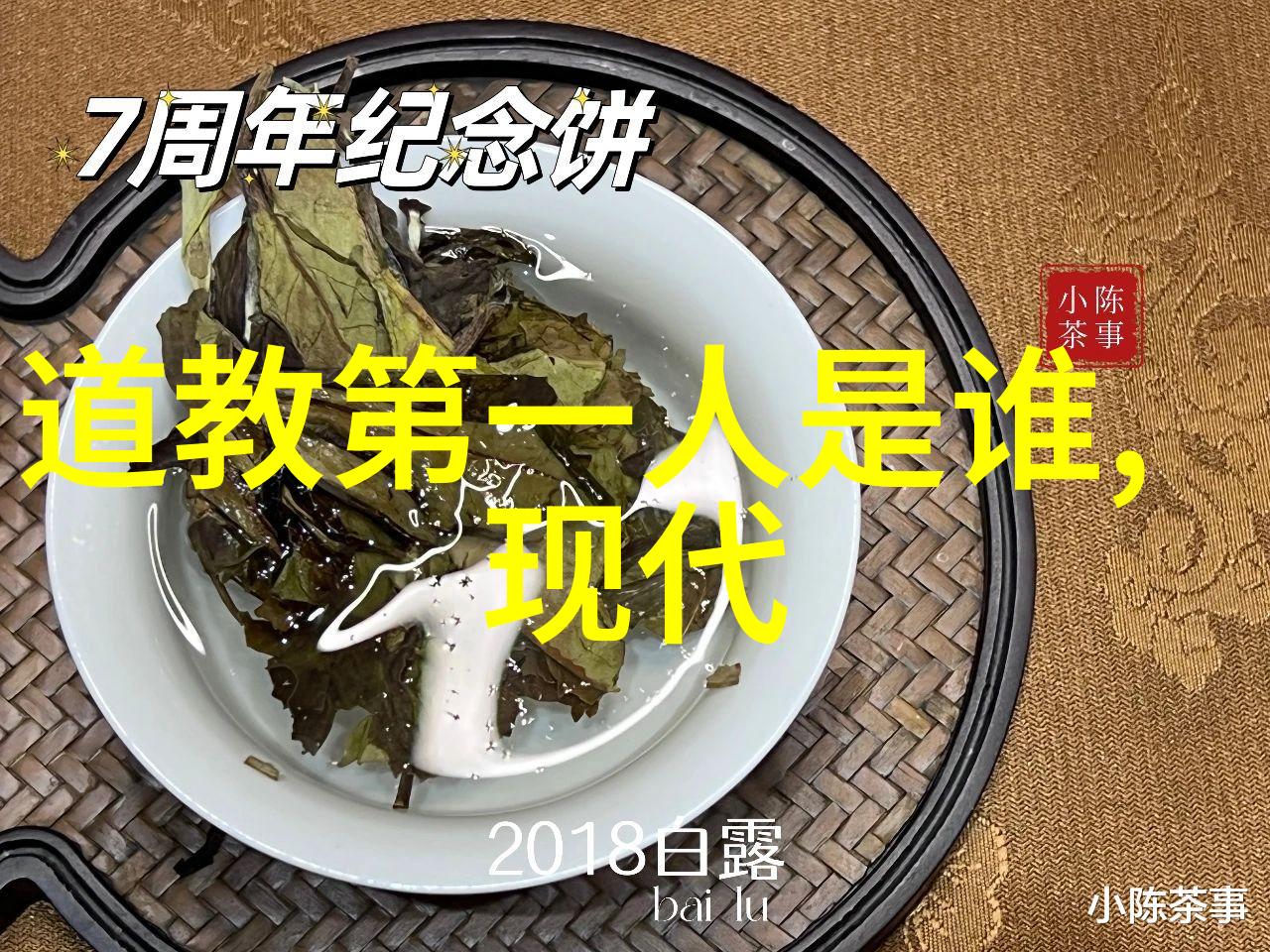 你认为学习书法最大的益处是什么