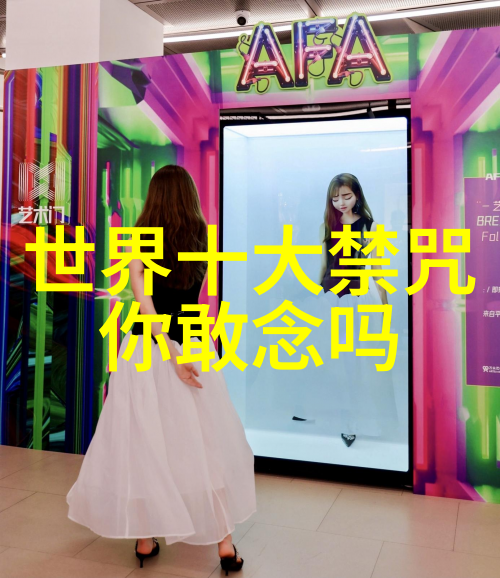 面对生活的风雨怎么做才能让自己的心灵保持那份坚韧