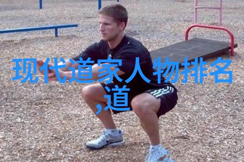 女性化缘言语的文化意义探究从传统慈善到现代社交互动