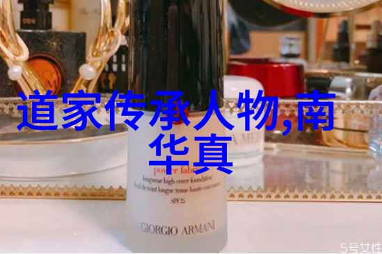 中国书法之美墨香浓淡的艺术探究
