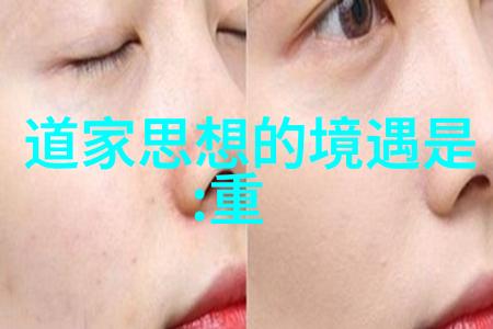 听韵道号探秘好听的道士名称与其背后的文化意义