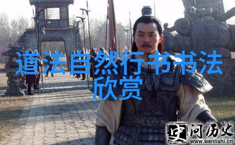 开悟人生的最高境界-超脱世俗束缚达观真理本质
