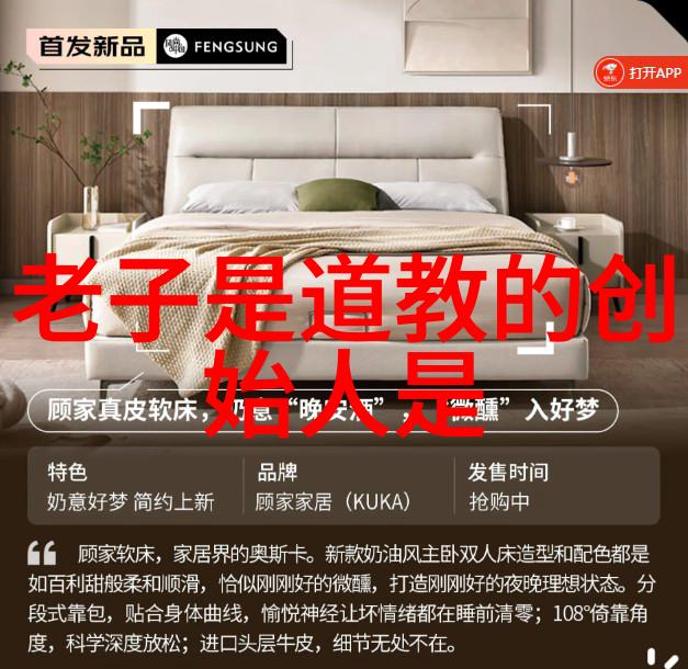 书写韵律深度赏析一幅书法艺术杰作
