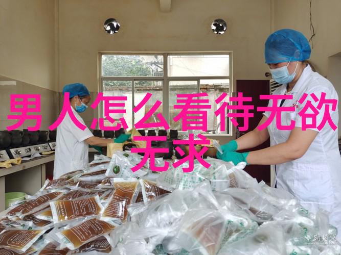 有哪些不同的版本和变体存在于十字真言咐中