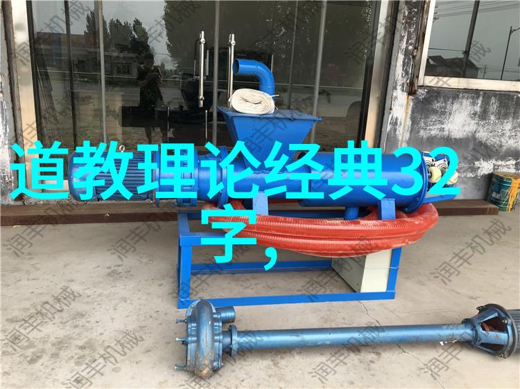 墨韵悠扬诗意纹理的日常游历