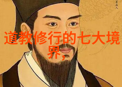 大道至简道法自然的哲学实践