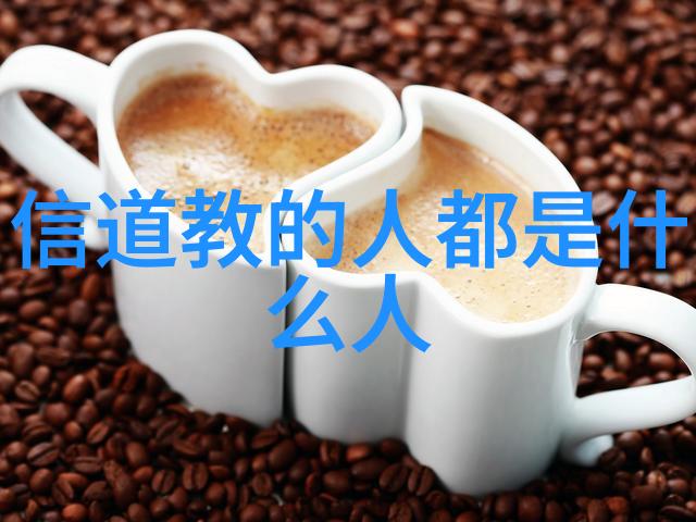 内心的灯塔修行者不愿透露的秘密