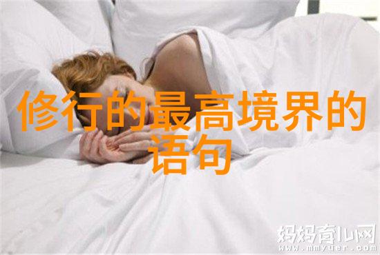 关羽之所以成为道教圣者原因何在