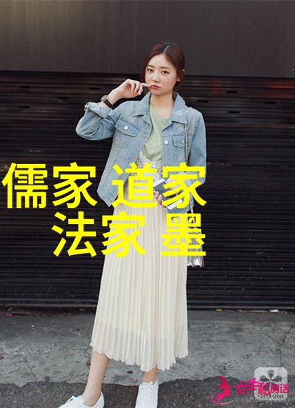 隐秘的修行未语之境