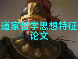 千万不要在屋里念大明咒小明的灾难一段关于不要在家里念咒语的小故事