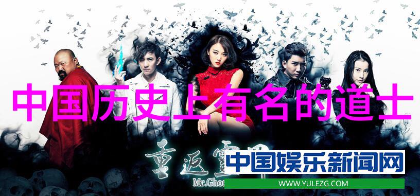 墨韵四字探索书法作品的深邃魅力