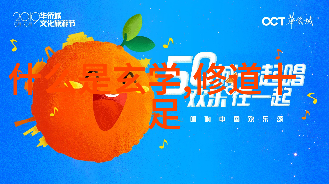 气功禁令十年后反思与展望未来发展趋势