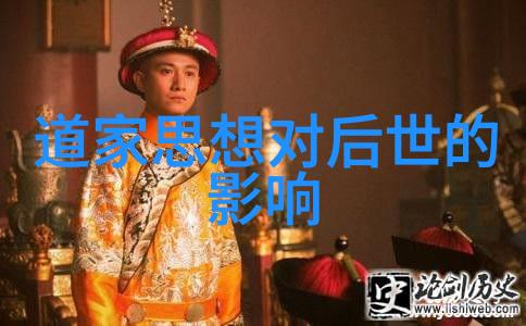 道家现代代表人物探索揭秘当代道教的精神领袖
