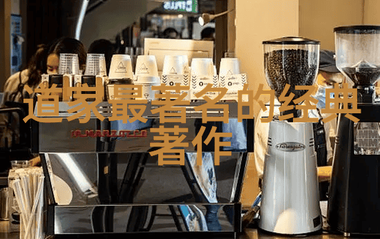 心灵的自由飞翔探索无为而乐的生活方式
