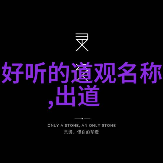 春节假期安排何时公布中元节日期确定于自然之序