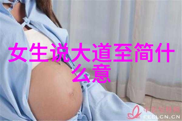 从电影看如何培养良好的职业道德与法治观念
