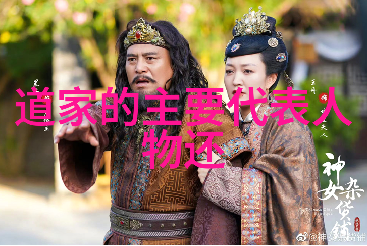 楷书之美探索最为人称道的书法杰作