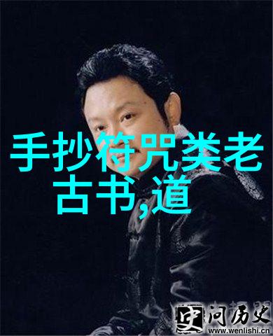 静谧的智慧探索德道经背后的现代哲学