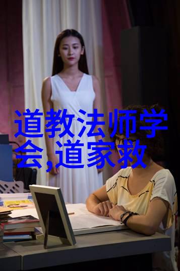 易经中最重要的三句话-天人合一解读易经的核心智慧