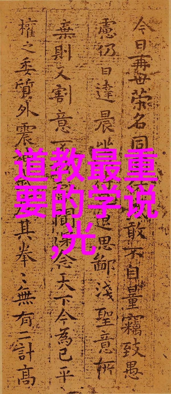 自然美景-白桃松木林间的静谧守护者