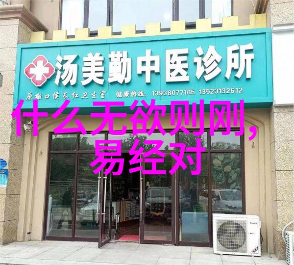 深邃的宇宙探索锕锕锕锐观察技术