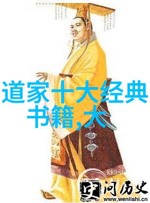 Laozi的无为而治思想如何指导当代管理者行为