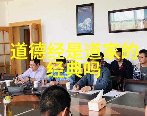 走进幻想世界一步一步地验证你的仙身份