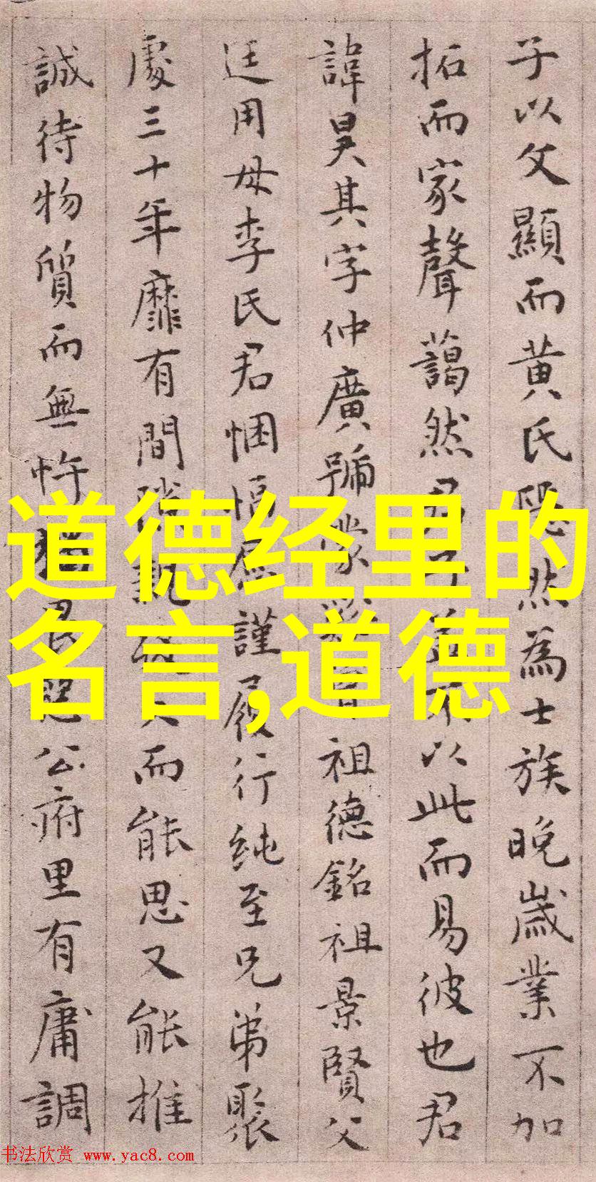 民国四大美女 - 梦回昔日风华探索那些被时间静默的传奇容颜