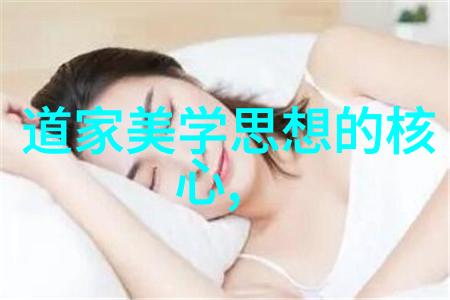 从茅盾到金庸道教四大真人的文学形象