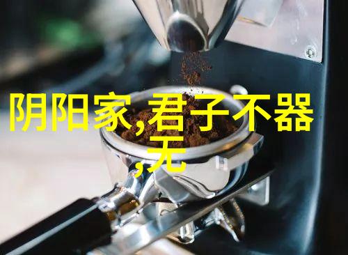 道教神仙张良的修行与传奇