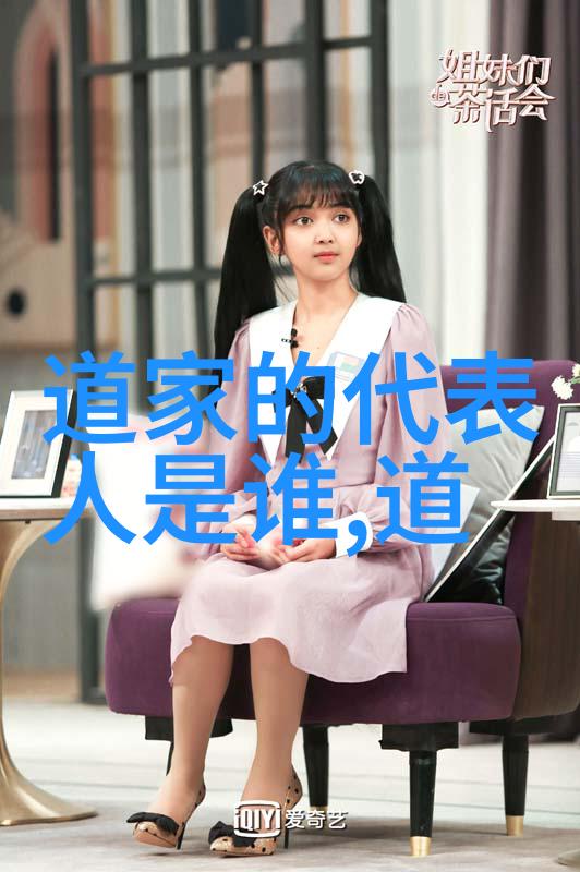 寻仙缘之路如何识别自己的命中注定