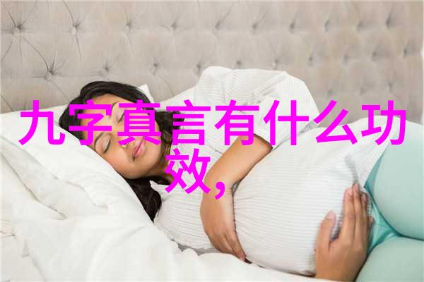 中文字幕亚洲无线码我是如何找到了最全的中文字幕亚洲无线码资源的