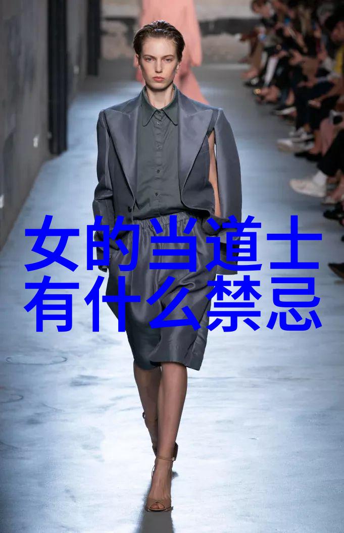 心系天下事态紊乱