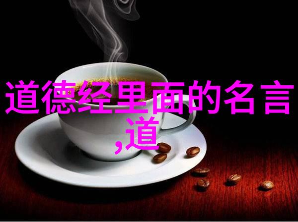 解析现代诗歌答题方法与技巧深度探究文本内涵与创意表达