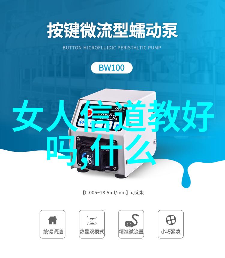 弥勒菩萨的慈悲面容佛教中的喜悦与救赎