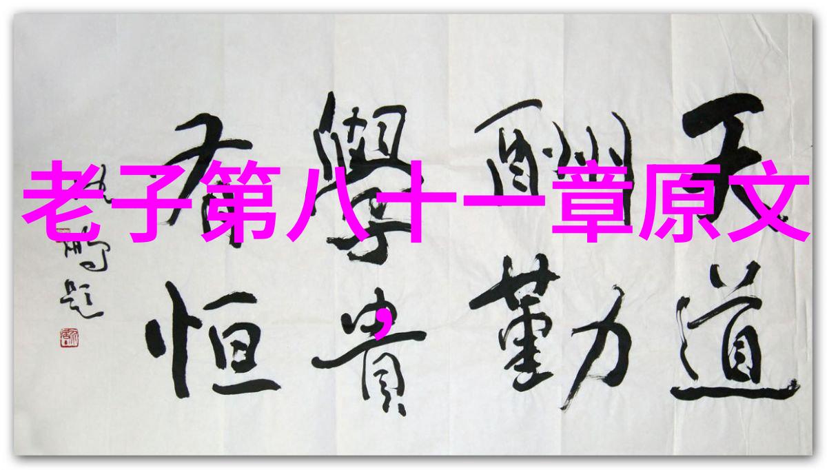 古诗词鉴赏百科中国传统文学艺术的深度探究