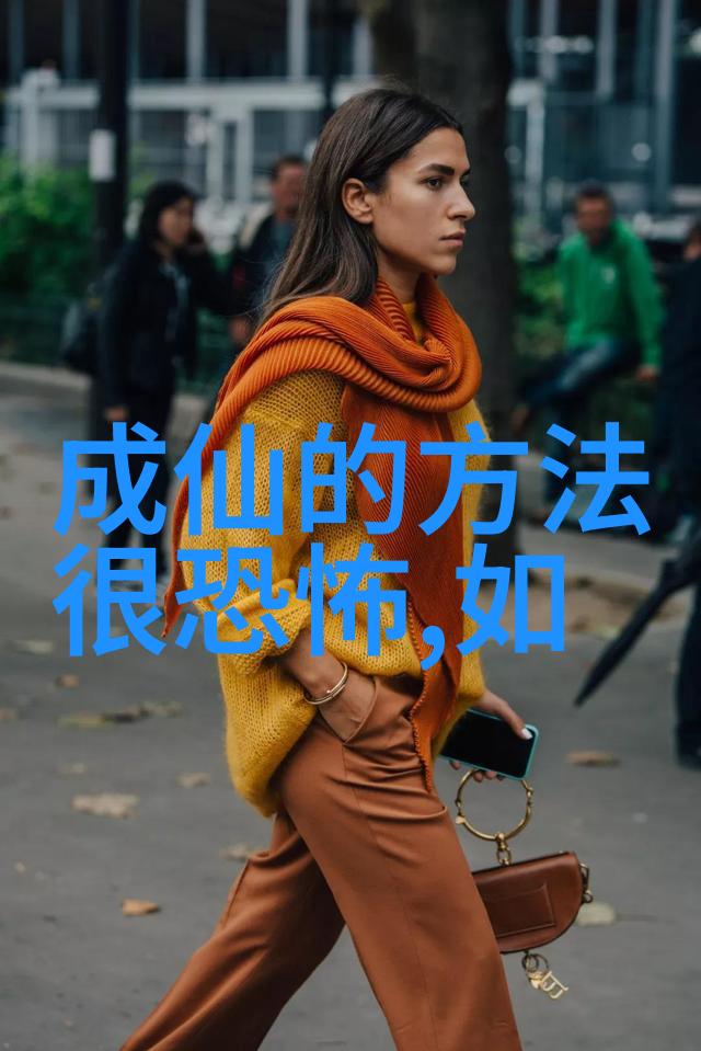 道家经典名言精粹深邃哲学智慧