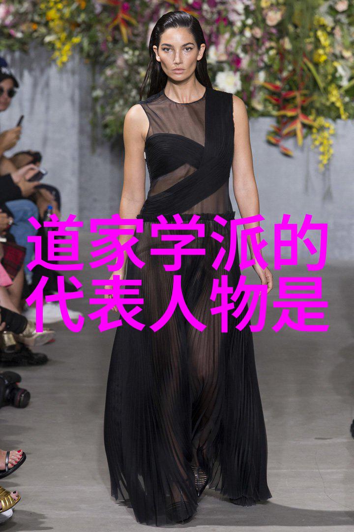 天师道教高级别的法术修炼者
