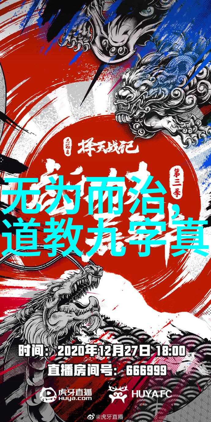 李白最有仙气的诗是哪一首