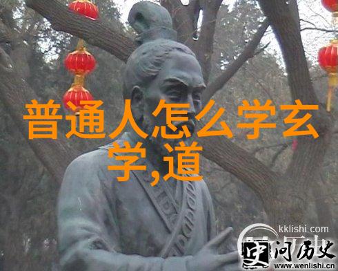 道家古韵探索传统音乐的哲学之美