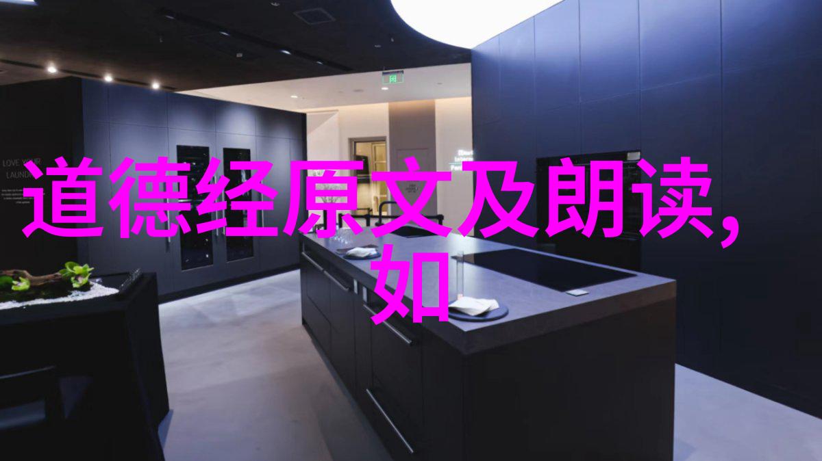修行 - 静心抒怀探索修行之美